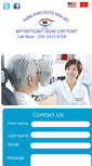 Mobile Screenshot of americaneyecenter.com